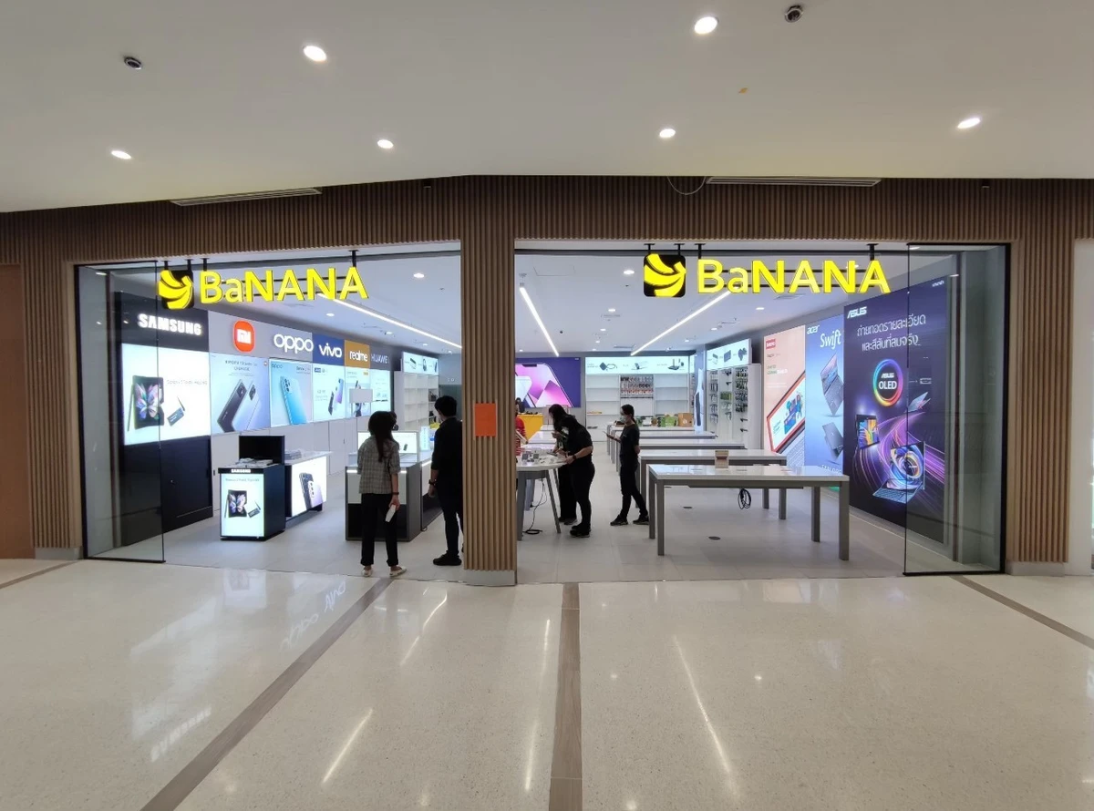 Signage